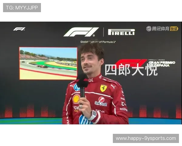 F1赛季最新动态:梅赛德斯车队挑战雷诺引擎优势,红牛迎战法拉利双雄 F1赛季最新动态:梅赛德斯车队挑战雷诺引擎优势,红牛迎战法拉利双雄