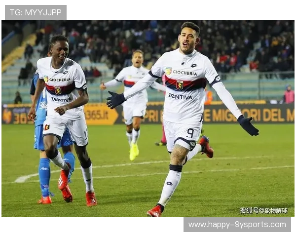 热那亚足球俱乐部历史与荣誉回顾，意甲劲旅的辉煌征程与未来展望