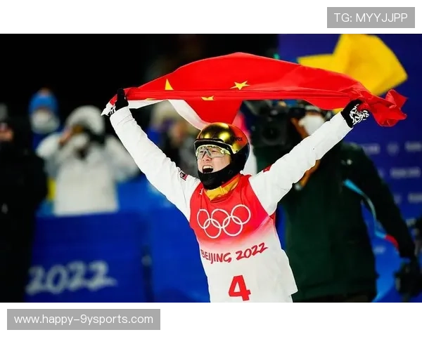 东京奥运会精彩瞬间回顾 中国选手再创历史新辉煌