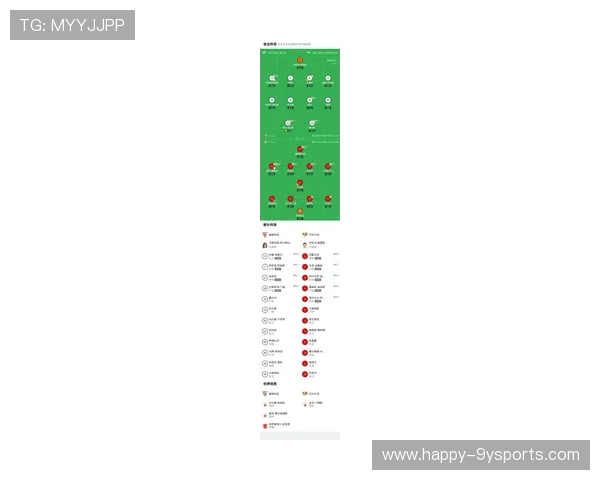 塞维利亚俱乐部最新动态及球员转会消息全面解析 塞维利亚俱乐部最新动态及球员转会消息全面解析