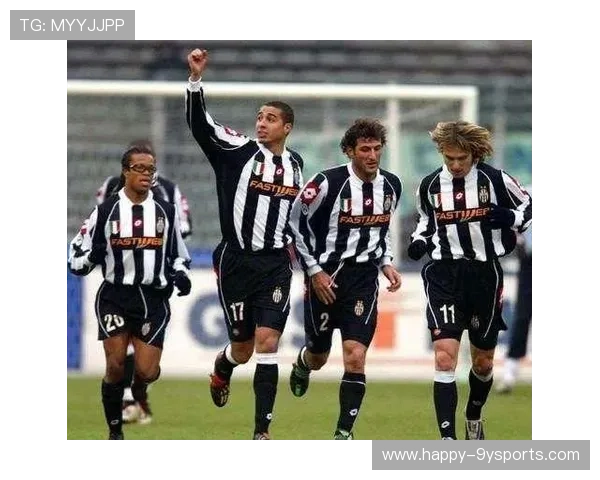 尤文图斯俱乐部发展历程与辉煌成就解析及未来展望