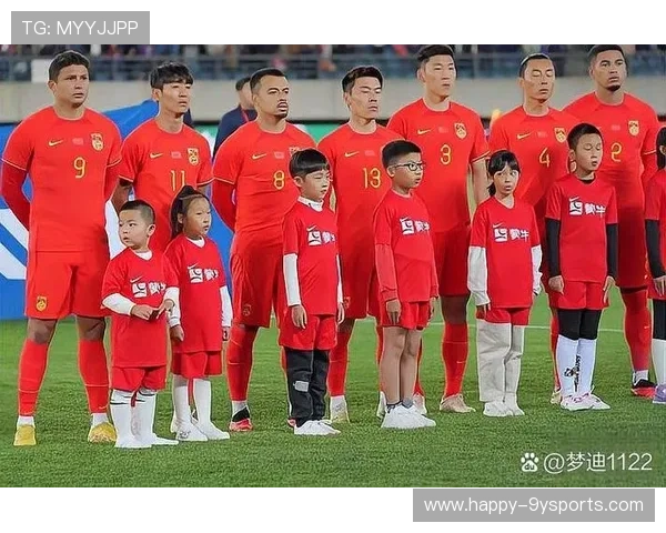 国足新阵容亮相亚洲杯热身赛展现年轻力量