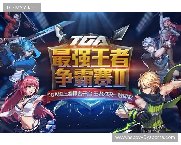 激烈对决一触即发 体育比分实时更新引领赛场风云