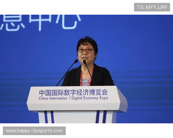 体育技术演进与数据分析在竞技表现优化中的应用研究