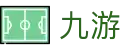 九游娱乐 (9Game)官方网站 - 九游官网唯一入口